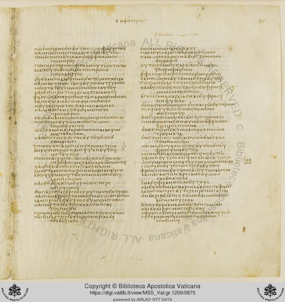 Codex Vaticanus showing Sirach 32:21 from Early to Mid-4th Century AD, currently housed at Vatican Library, Vatican City