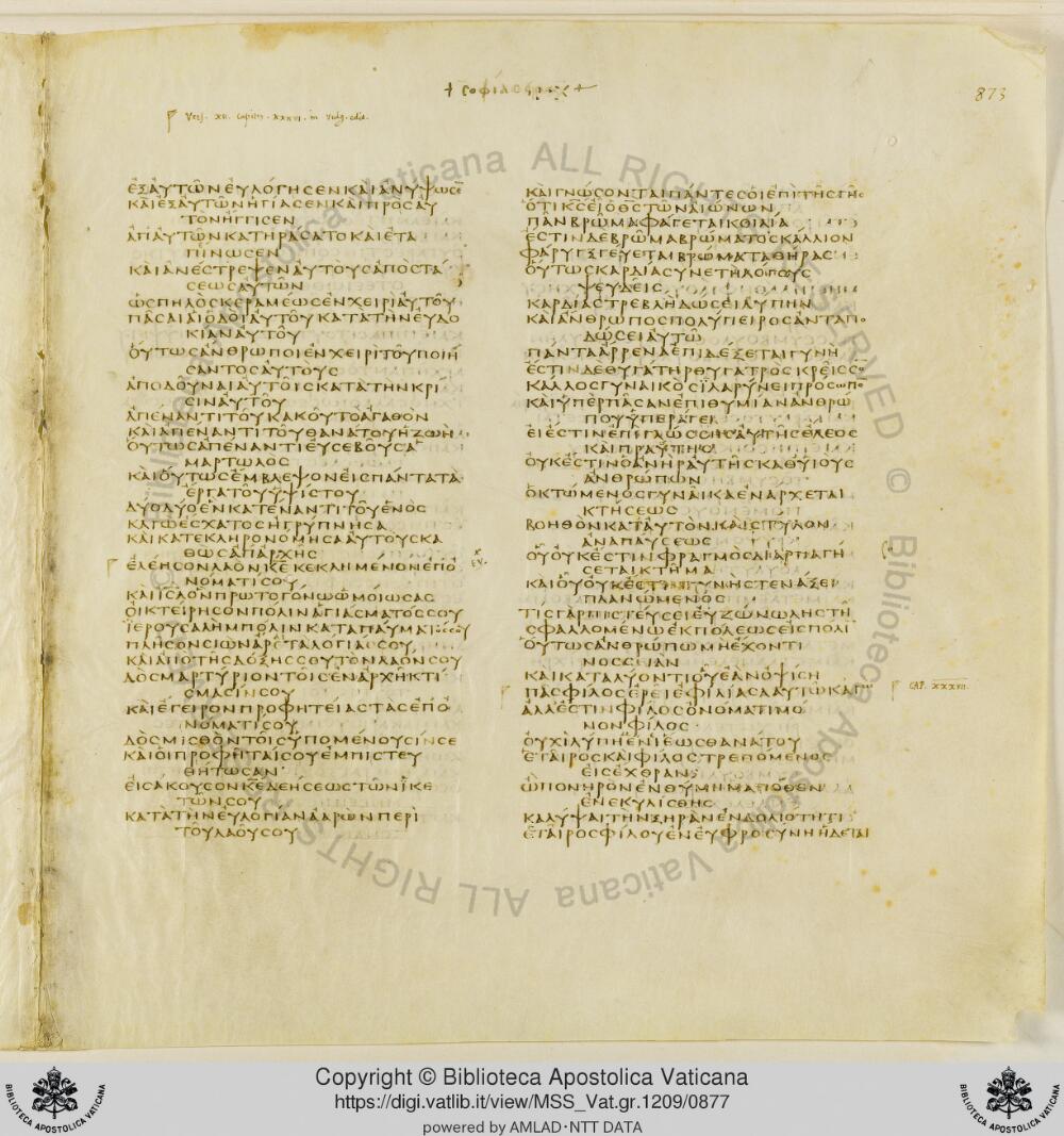 Codex Vaticanus showing Sirach 34:13 from Early to Mid-4th Century AD, currently housed at Vatican Library, Vatican City