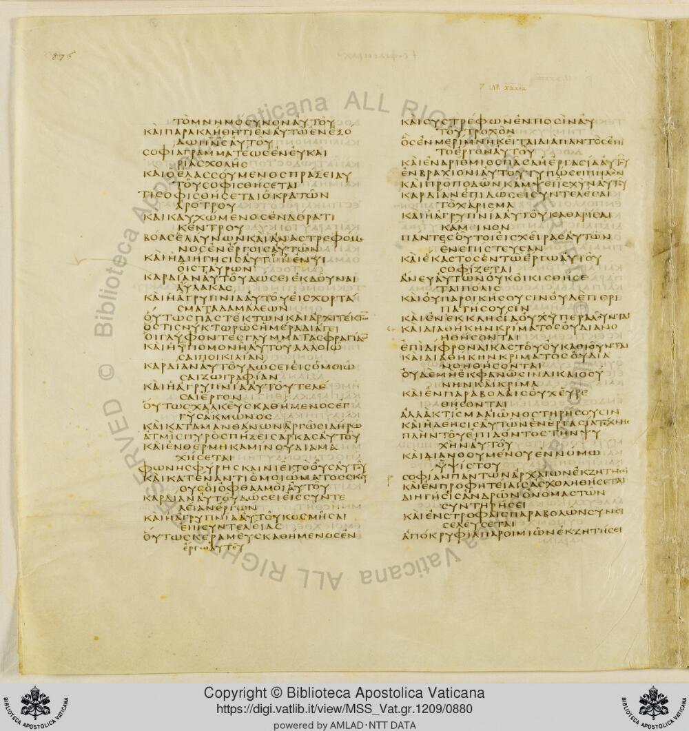 Codex Vaticanus showing Sirach 36:21 from Early to Mid-4th Century AD, currently housed at Vatican Library, Vatican City