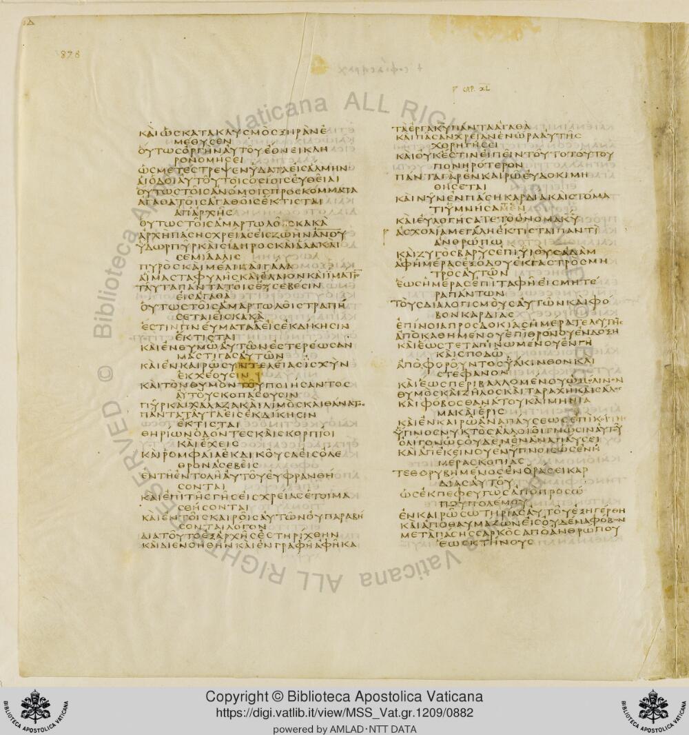 Codex Vaticanus showing Sirach 38:21 from Early to Mid-4th Century AD, currently housed at Vatican Library, Vatican City
