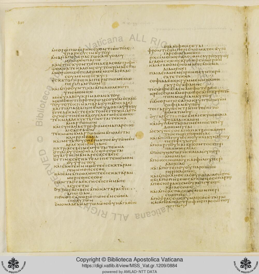 Codex Vaticanus showing Sirach 39:32 from Early to Mid-4th Century AD, currently housed at Vatican Library, Vatican City
