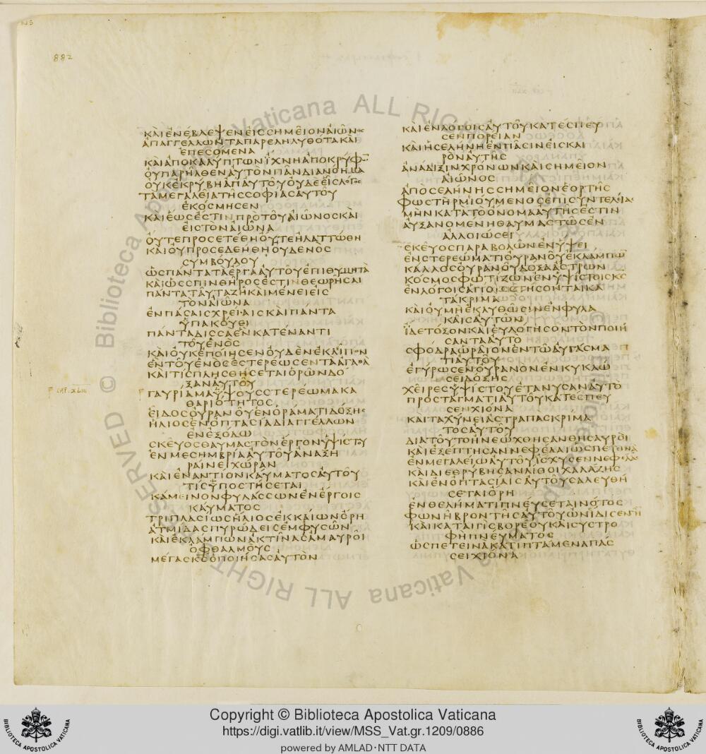 Codex Vaticanus showing Sirach 41:13 from Early to Mid-4th Century AD, currently housed at Vatican Library, Vatican City