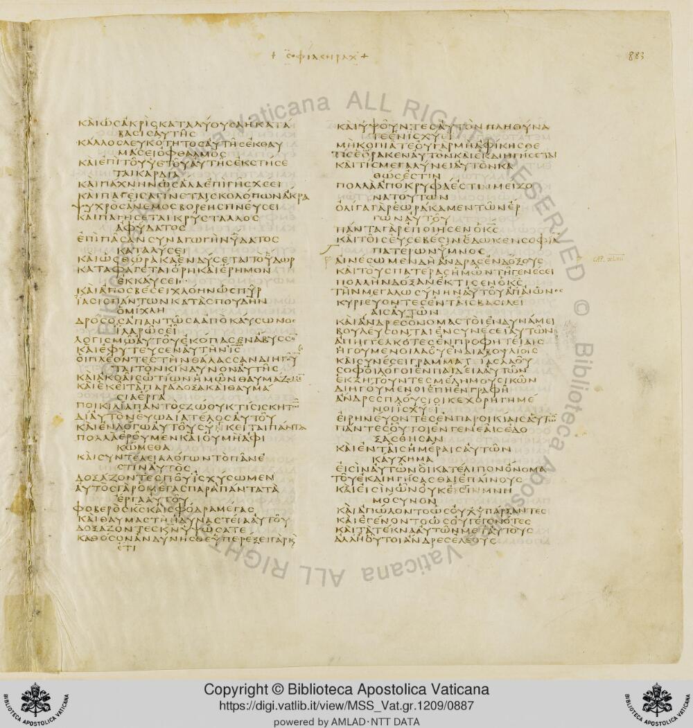Codex Vaticanus showing Sirach 42:21 from Early to Mid-4th Century AD, currently housed at Vatican Library, Vatican City