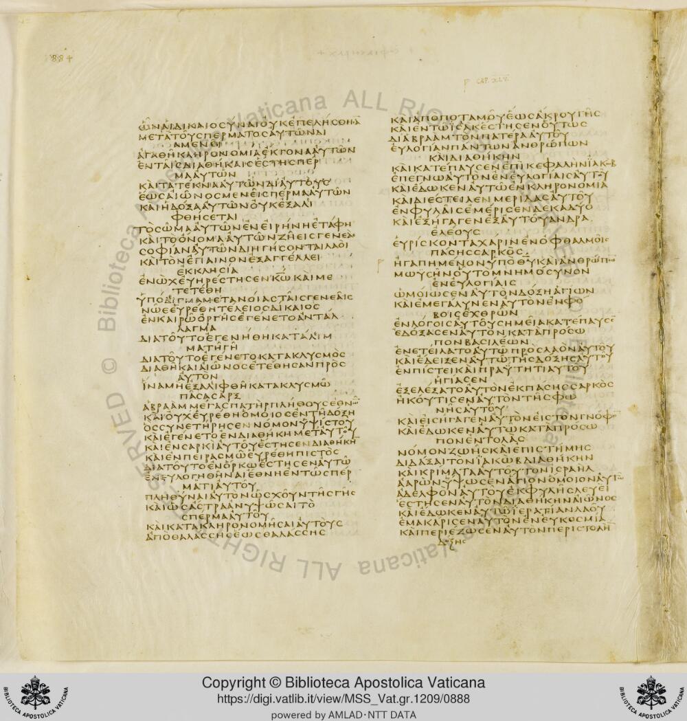 Codex Vaticanus showing Sirach 43:21 from Early to Mid-4th Century AD, currently housed at Vatican Library, Vatican City