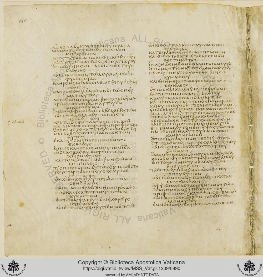 Codex Vaticanus showing Sirach 45:2 from Early to Mid-4th Century AD, currently housed at Vatican Library, Vatican City