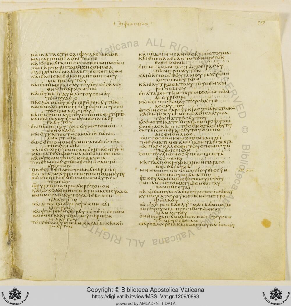 Codex Vaticanus showing Sirach 47:21 from Early to Mid-4th Century AD, currently housed at Vatican Library, Vatican City