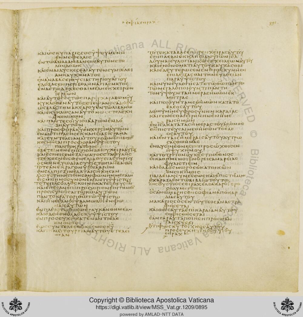 Codex Vaticanus showing Sirach 49:13 from Early to Mid-4th Century AD, currently housed at Vatican Library, Vatican City