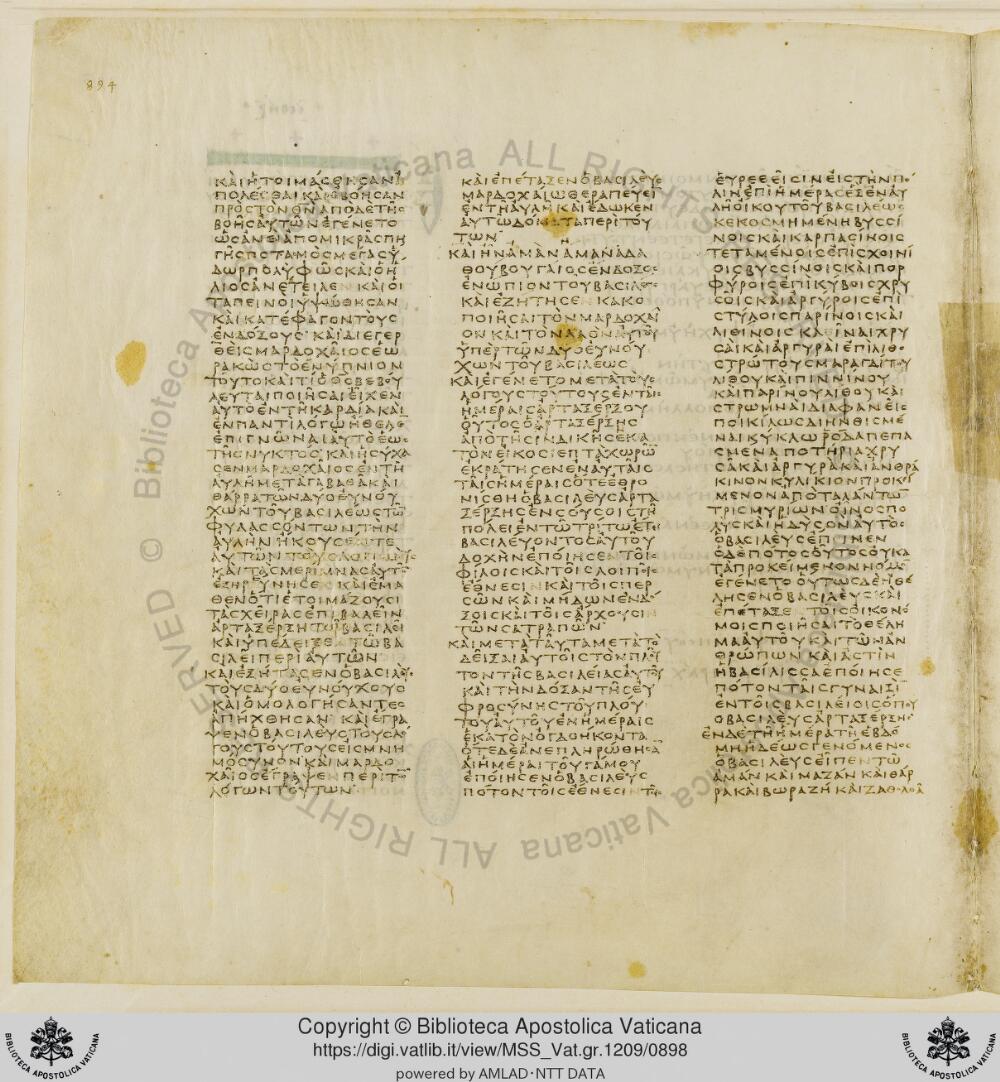 Codex Vaticanus showing Esther 1:2 from Early to Mid-4th Century AD, currently housed at Vatican Library, Vatican City