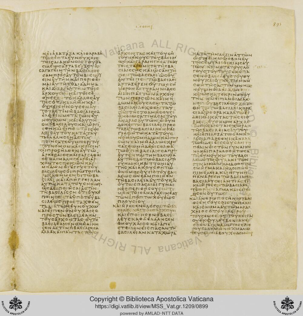 Codex Vaticanus showing Esther 1:13 from Early to Mid-4th Century AD, currently housed at Vatican Library, Vatican City