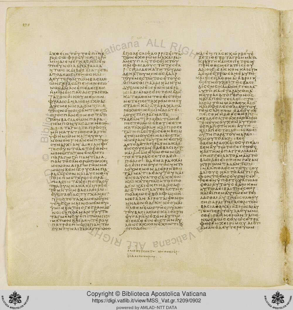 Codex Vaticanus showing Esther 3:13 from Early to Mid-4th Century AD, currently housed at Vatican Library, Vatican City
