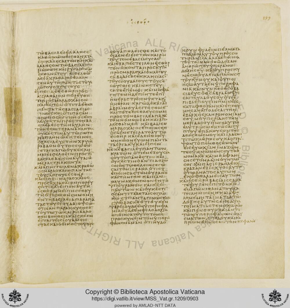 Codex Vaticanus showing Esther 4:3 from Early to Mid-4th Century AD, currently housed at Vatican Library, Vatican City