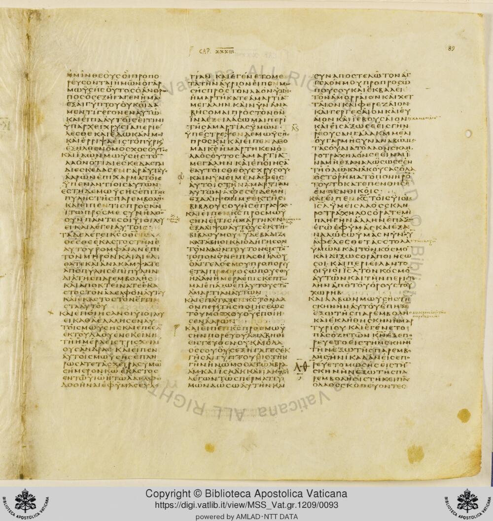 Codex Vaticanus showing Exodus 33:21 from Early to Mid-4th Century AD, currently housed at Vatican Library, Vatican City