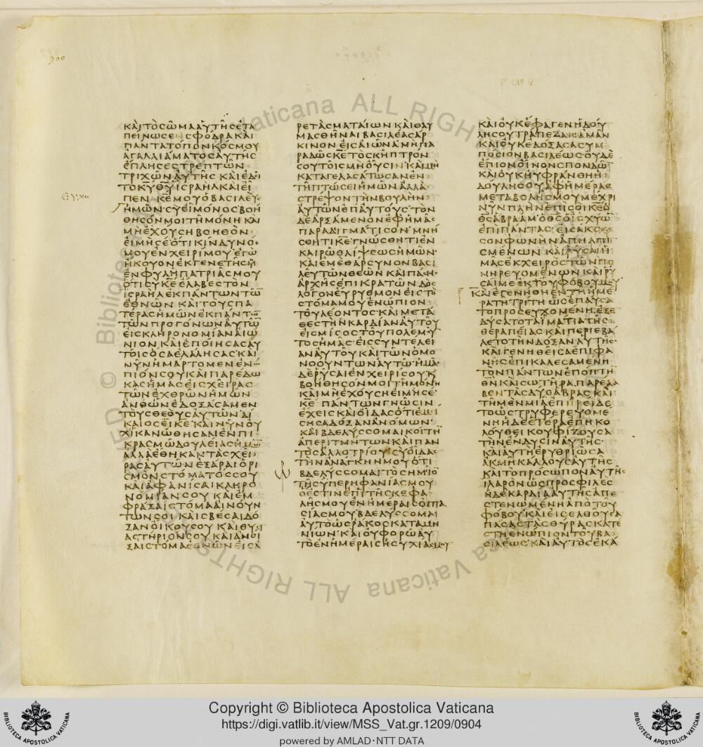 Codex Vaticanus showing Esther 4:13 from Early to Mid-4th Century AD, currently housed at Vatican Library, Vatican City