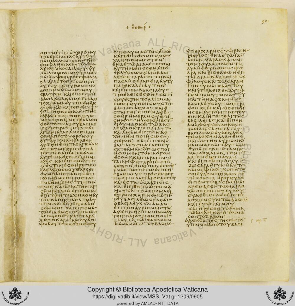 Codex Vaticanus showing Esther 6:2 from Early to Mid-4th Century AD, currently housed at Vatican Library, Vatican City