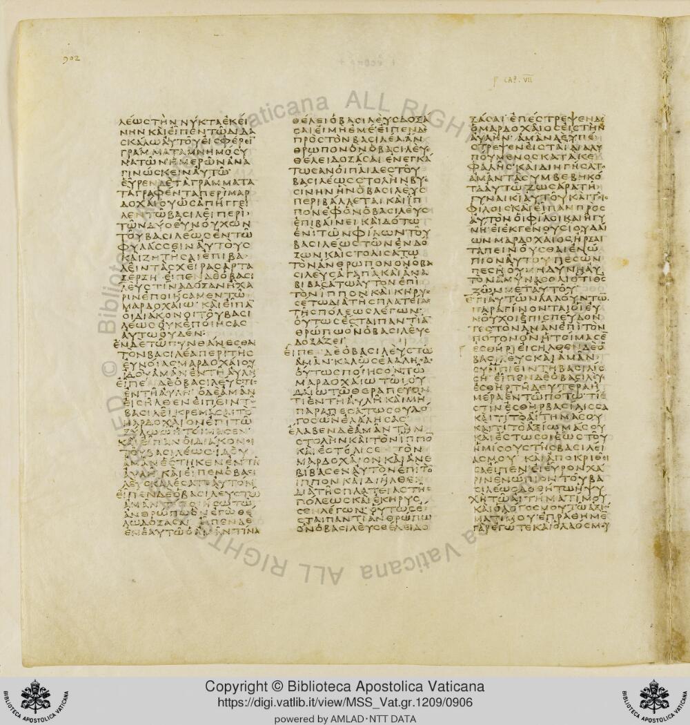 Codex Vaticanus showing Esther 6:13 from Early to Mid-4th Century AD, currently housed at Vatican Library, Vatican City