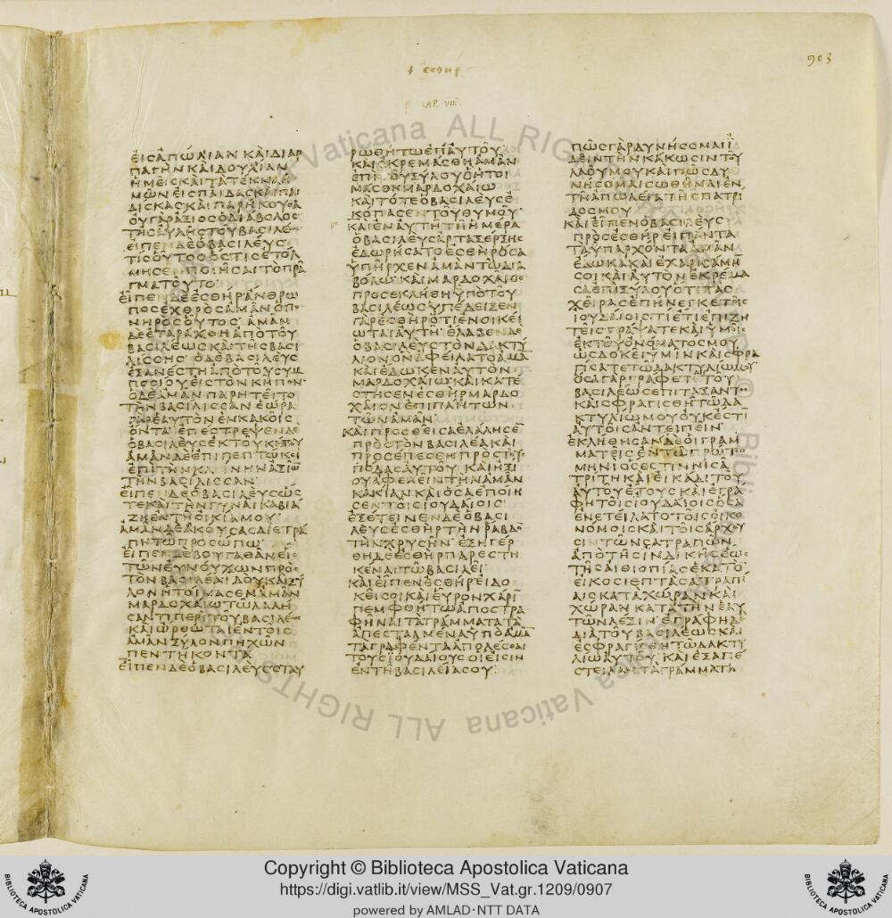 Codex Vaticanus showing Esther 8:2 from Early to Mid-4th Century AD, currently housed at Vatican Library, Vatican City