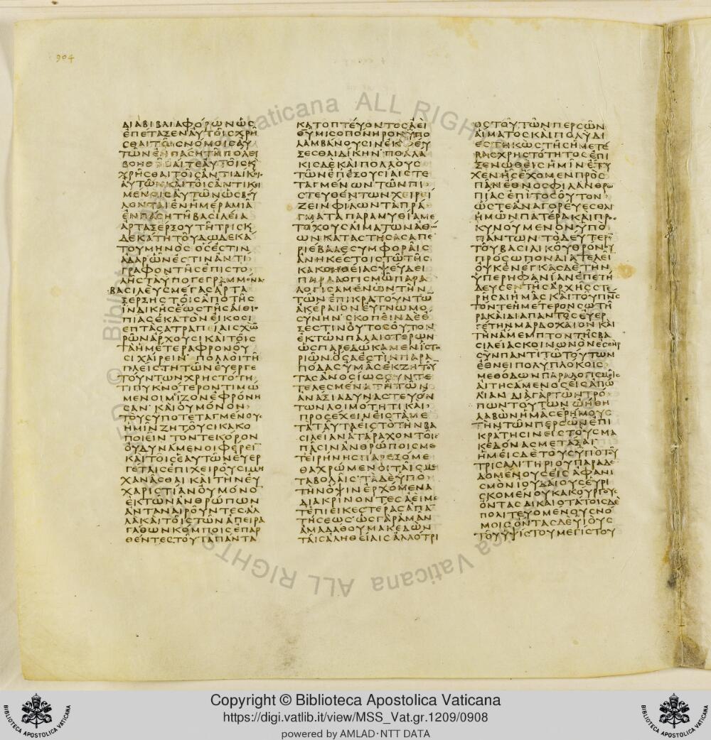 Codex Vaticanus showing Esther 8:7 from Early to Mid-4th Century AD, currently housed at Vatican Library, Vatican City