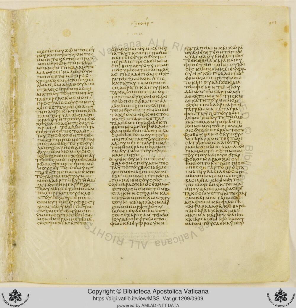 Codex Vaticanus showing Esther 9:2 from Early to Mid-4th Century AD, currently housed at Vatican Library, Vatican City