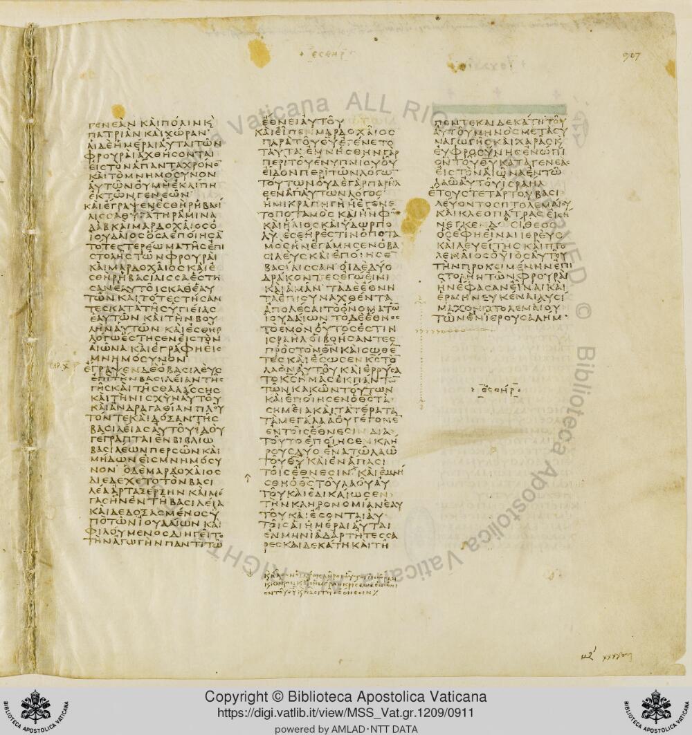 Codex Vaticanus showing Esther 10:2 from Early to Mid-4th Century AD, currently housed at Vatican Library, Vatican City