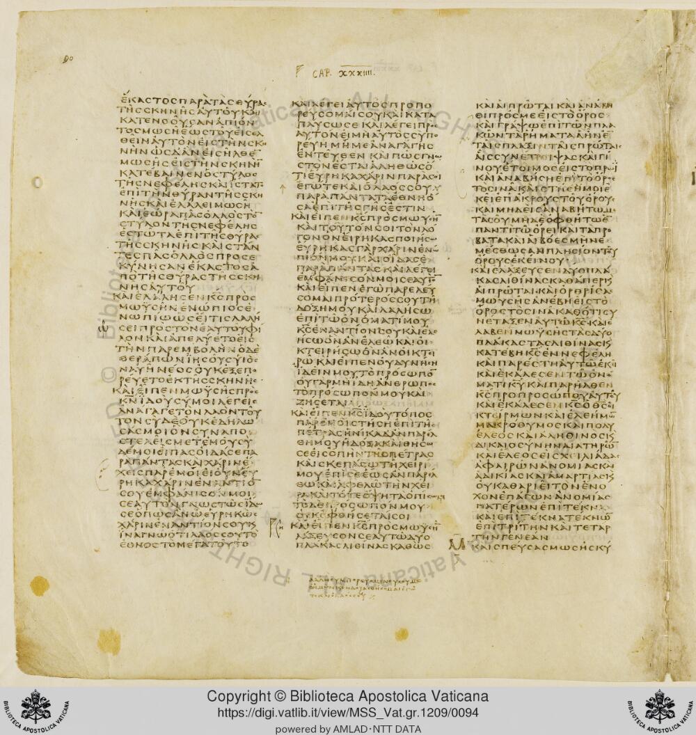 Codex Vaticanus showing Exodus 35:2 from Early to Mid-4th Century AD, currently housed at Vatican Library, Vatican City