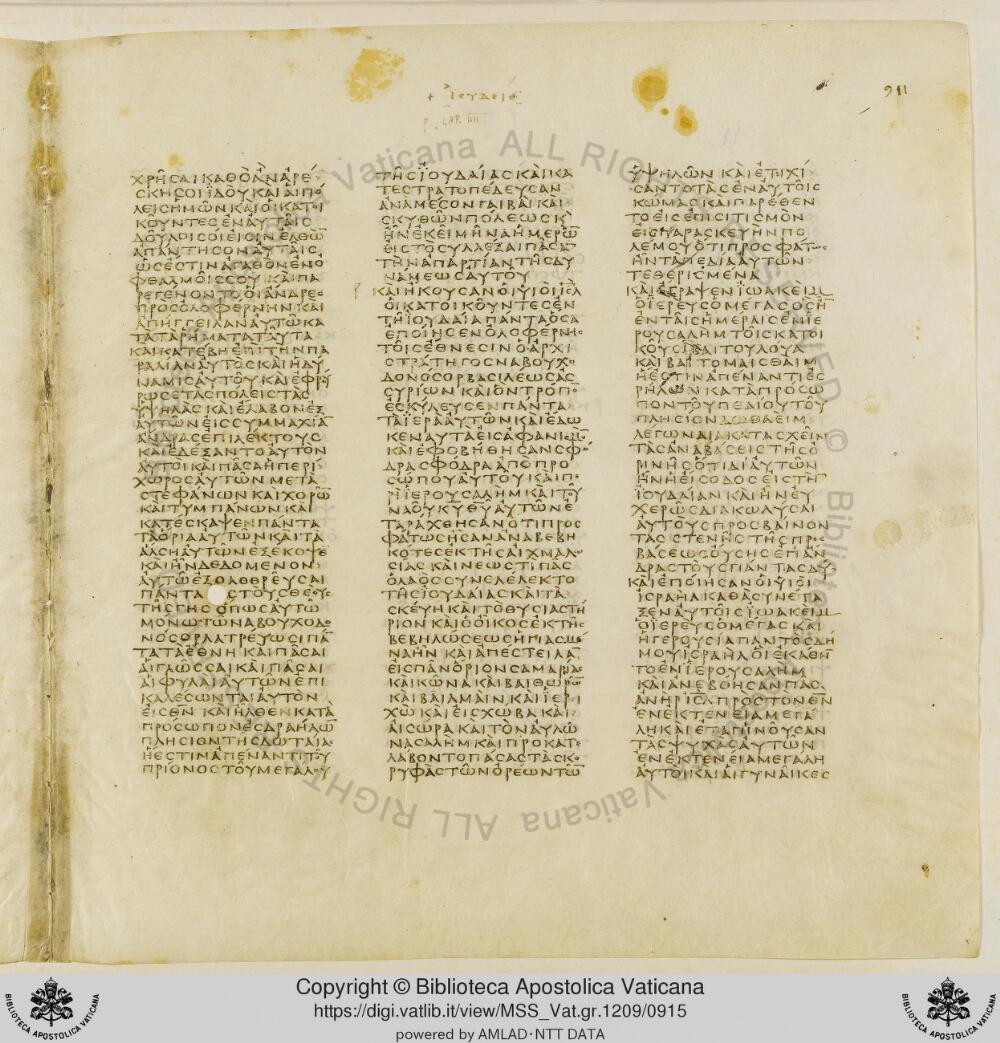Codex Vaticanus showing Judith 3:2 from Early to Mid-4th Century AD, currently housed at Vatican Library, Vatican City