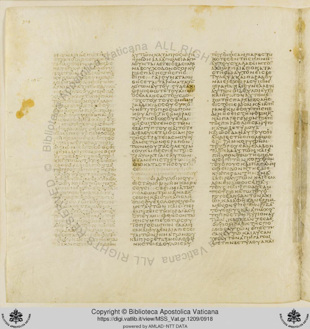 Codex Vaticanus showing Judith 5:21 from Early to Mid-4th Century AD, currently housed at Vatican Library, Vatican City