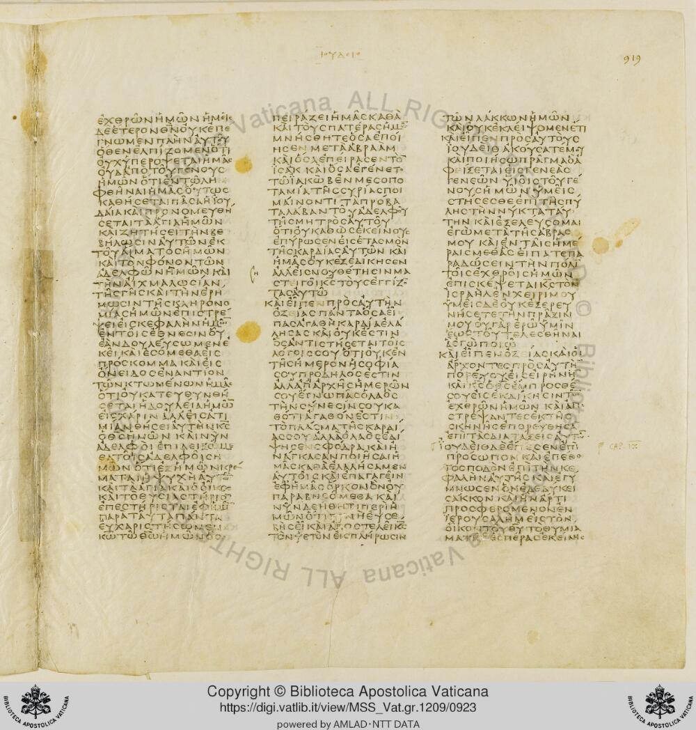 Codex Vaticanus showing Judith 8:21 from Early to Mid-4th Century AD, currently housed at Vatican Library, Vatican City