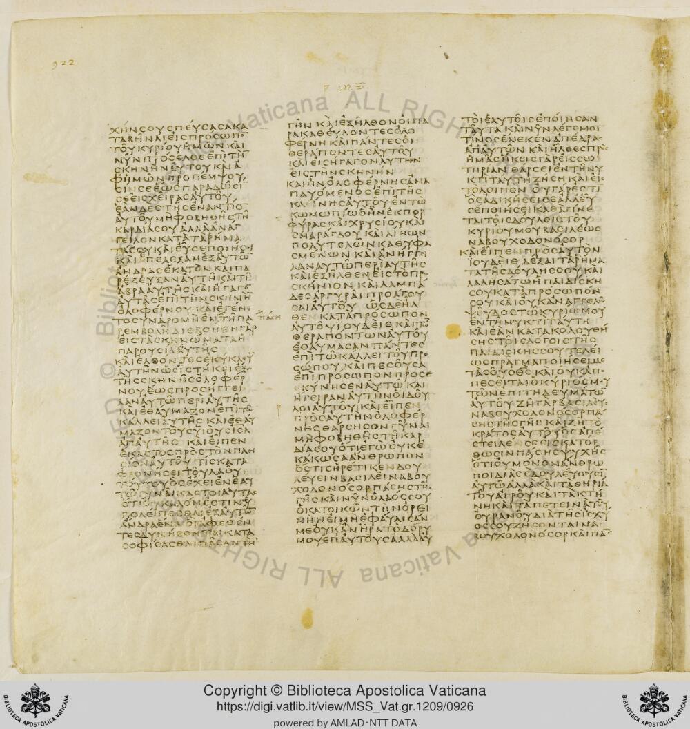 Codex Vaticanus showing Judith 10:21 from Early to Mid-4th Century AD, currently housed at Vatican Library, Vatican City