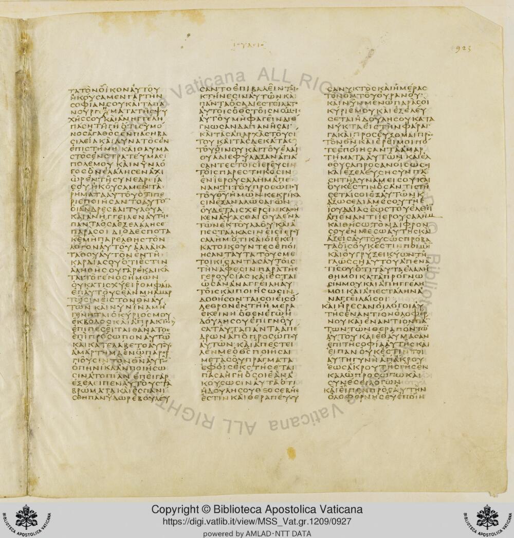 Codex Vaticanus showing Judith 11:3 from Early to Mid-4th Century AD, currently housed at Vatican Library, Vatican City