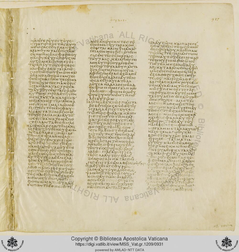 Codex Vaticanus showing Judith 13:20 from Early to Mid-4th Century AD, currently housed at Vatican Library, Vatican City