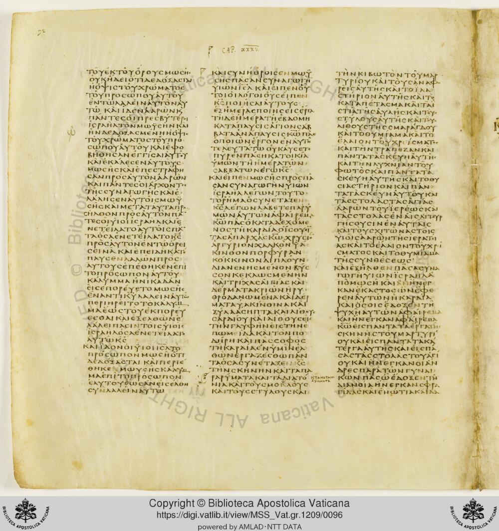 Codex Vaticanus showing Exodus 36:13 from Early to Mid-4th Century AD, currently housed at Vatican Library, Vatican City