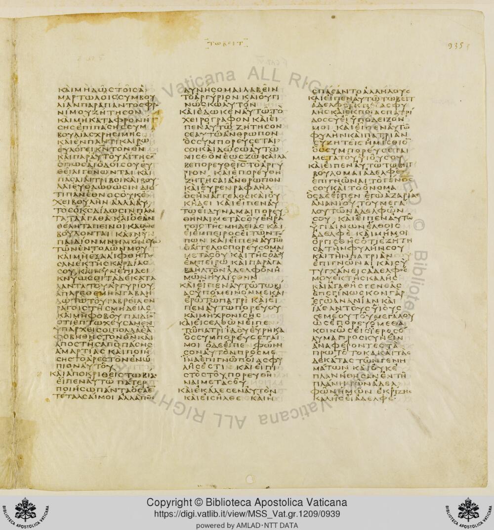 Codex Vaticanus showing Tobit 5:13 from Early to Mid-4th Century AD, currently housed at Vatican Library, Vatican City