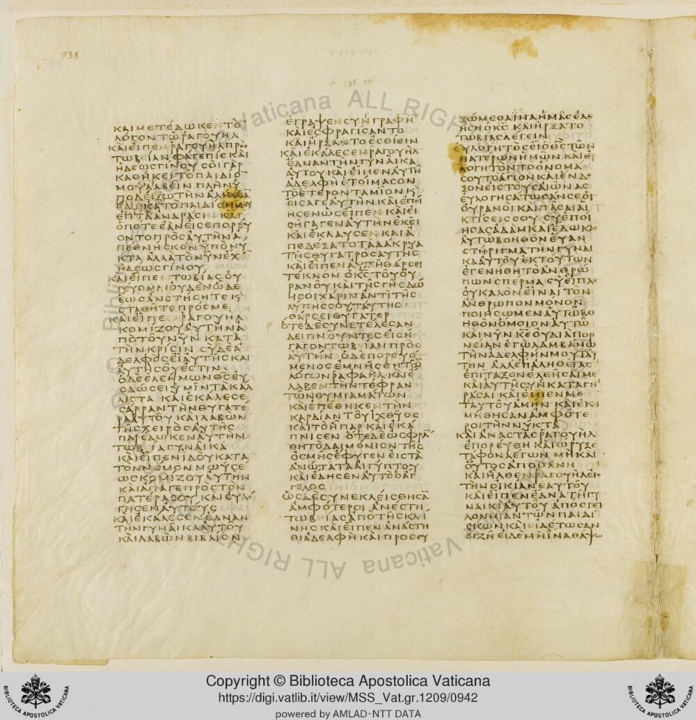 Codex Vaticanus showing Tobit 7:13 from Early to Mid-4th Century AD, currently housed at Vatican Library, Vatican City