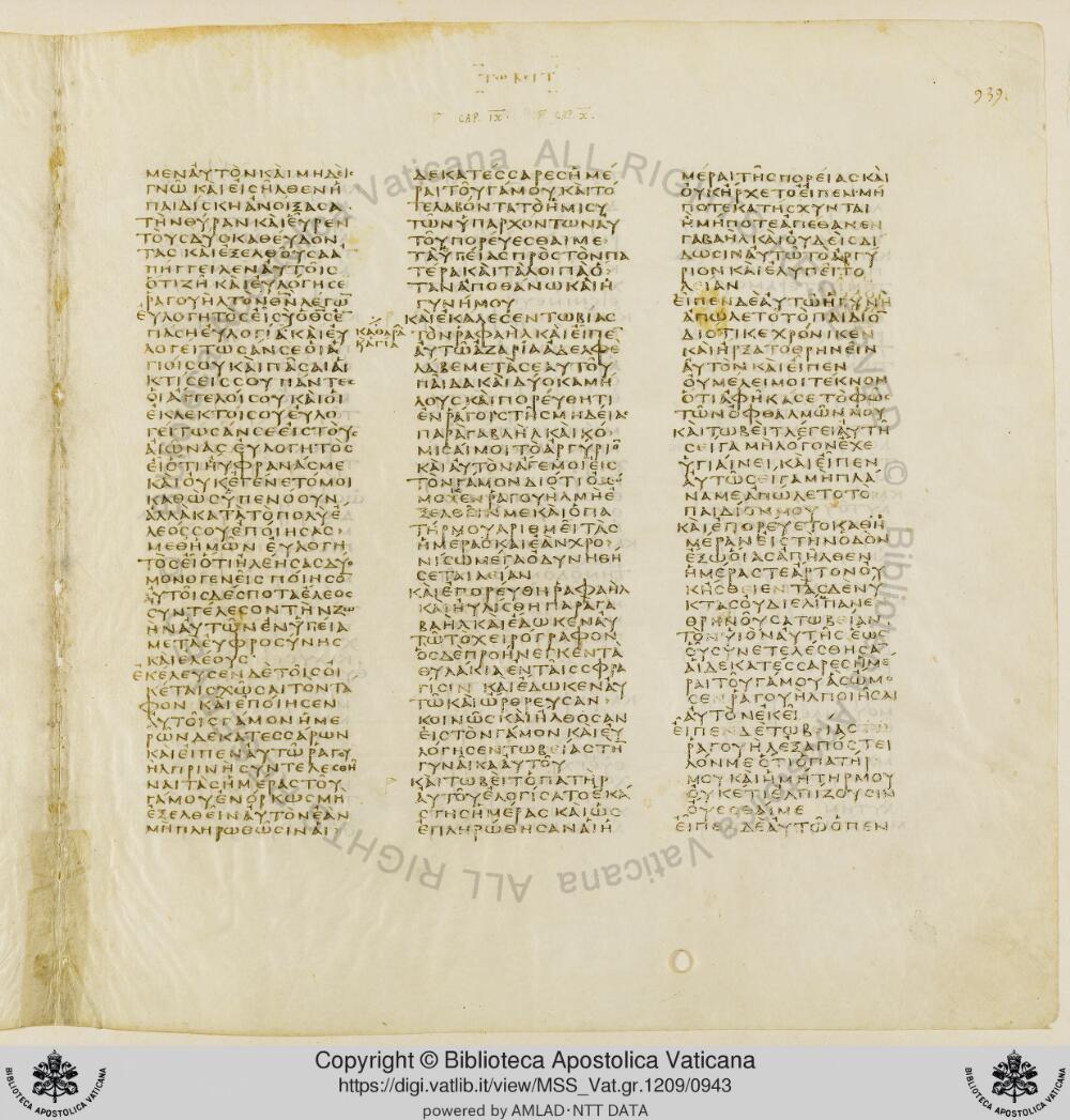 Codex Vaticanus showing Tobit 8:21 from Early to Mid-4th Century AD, currently housed at Vatican Library, Vatican City