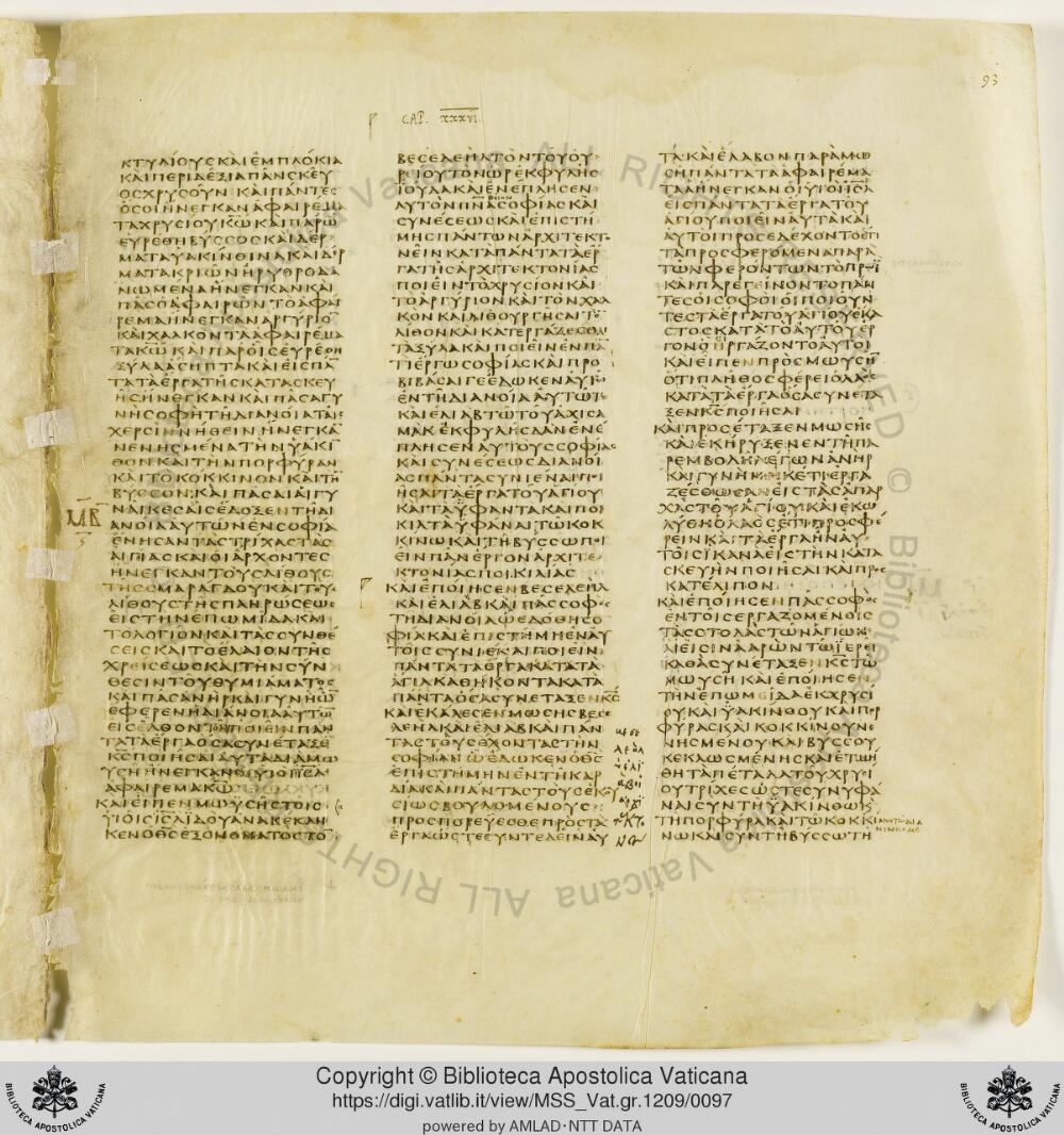 Codex Vaticanus showing Exodus 36:21 from Early to Mid-4th Century AD, currently housed at Vatican Library, Vatican City