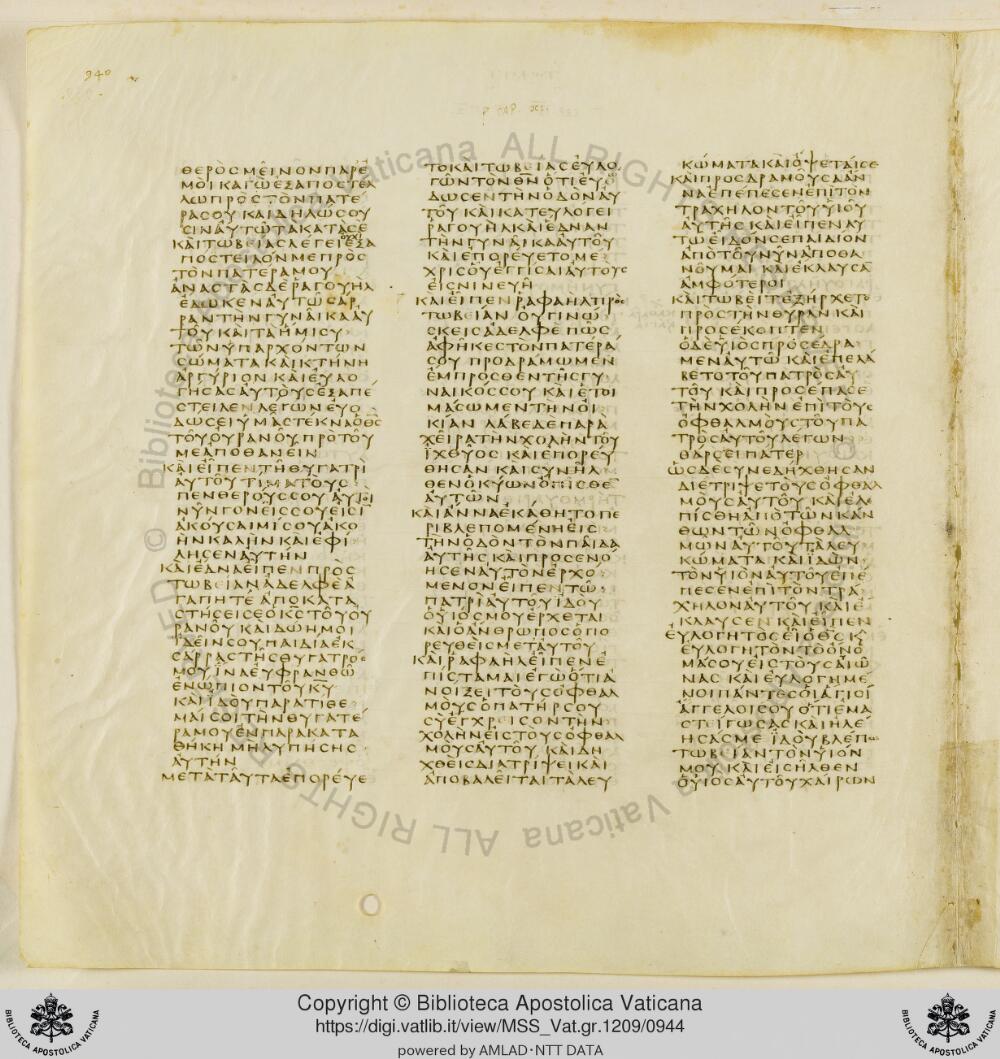 Codex Vaticanus showing Tobit 11:2 from Early to Mid-4th Century AD, currently housed at Vatican Library, Vatican City