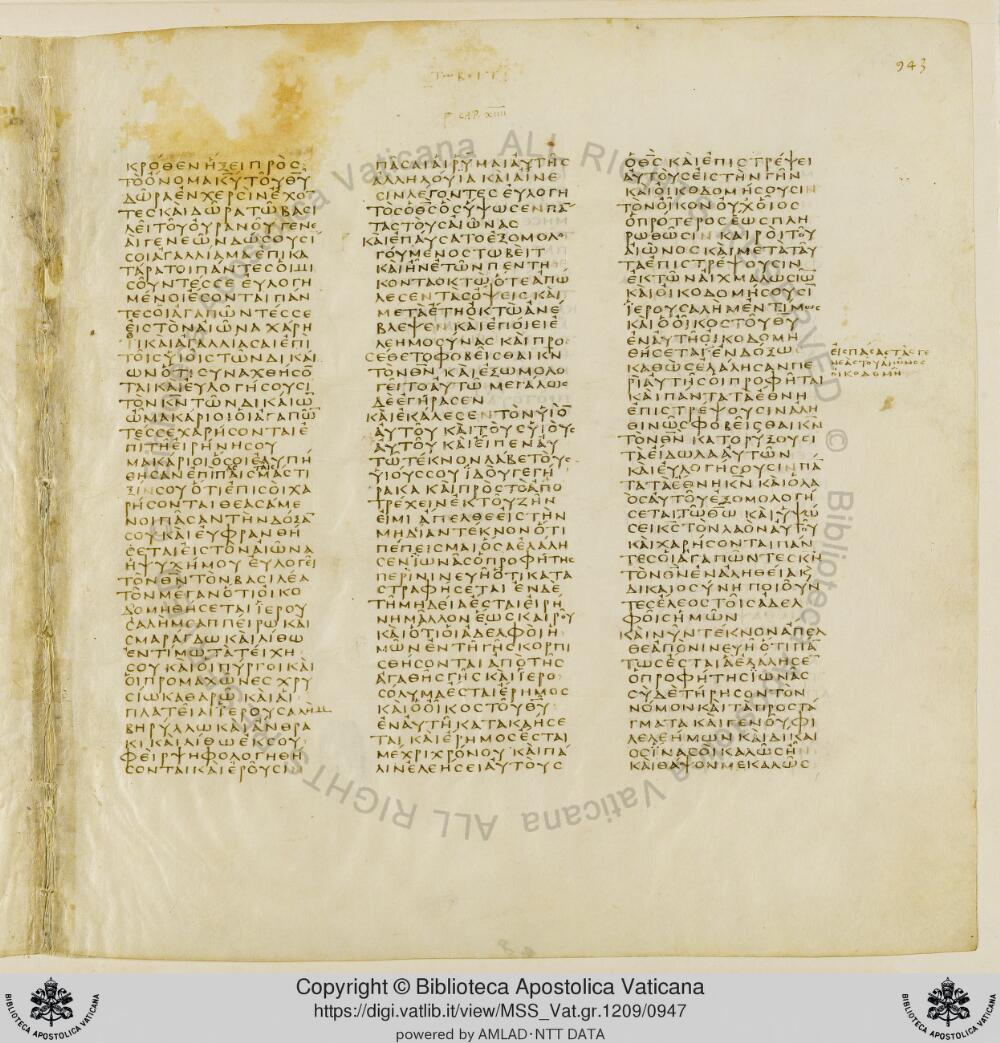 Codex Vaticanus showing Tobit 12:21 from Early to Mid-4th Century AD, currently housed at Vatican Library, Vatican City