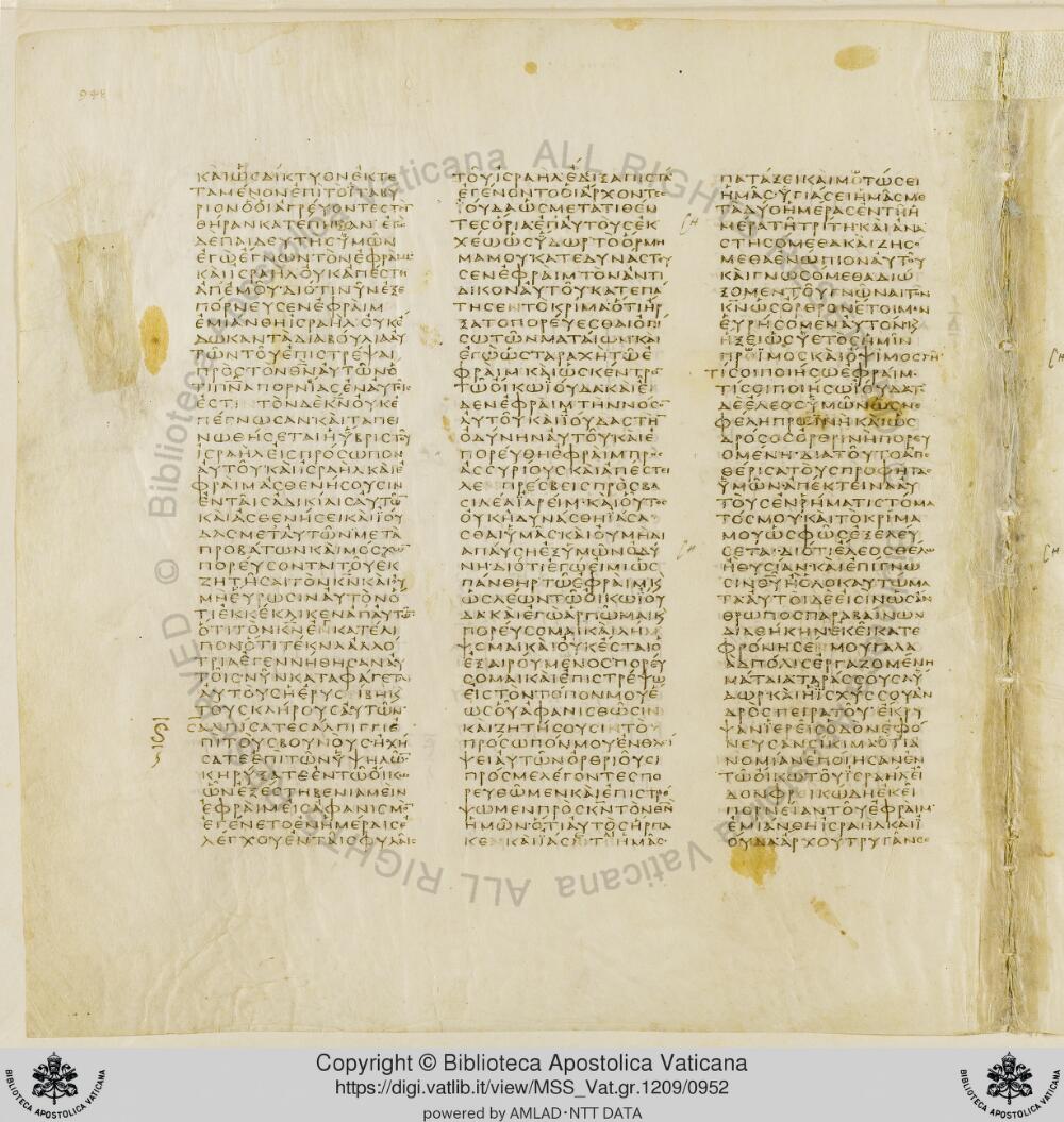 Codex Vaticanus showing Hosea 5:13 from Early to Mid-4th Century AD, currently housed at Vatican Library, Vatican City