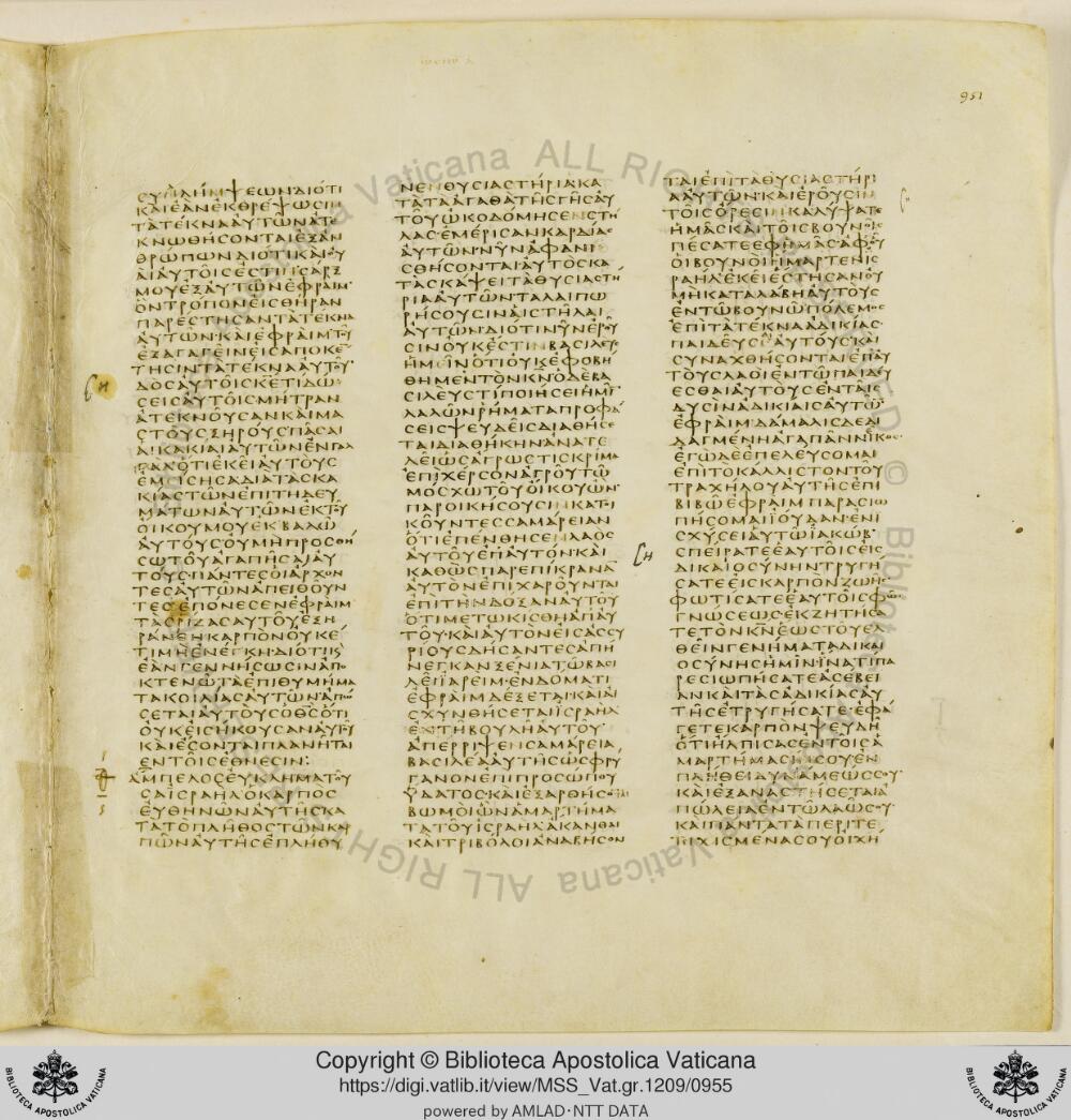 Codex Vaticanus showing Hosea 8:13 from Early to Mid-4th Century AD, currently housed at Vatican Library, Vatican City