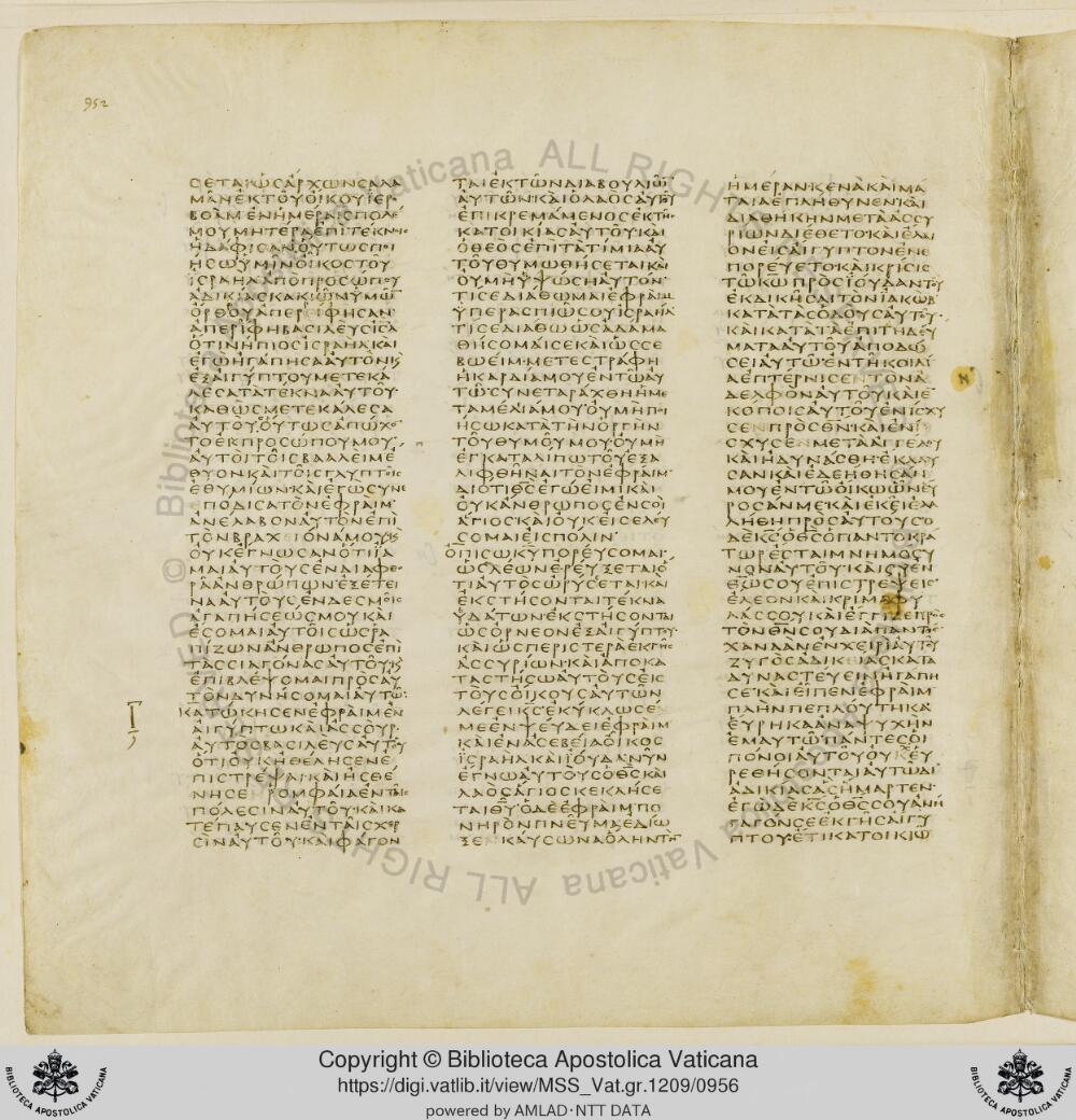 Codex Vaticanus showing Hosea 9:13 from Early to Mid-4th Century AD, currently housed at Vatican Library, Vatican City
