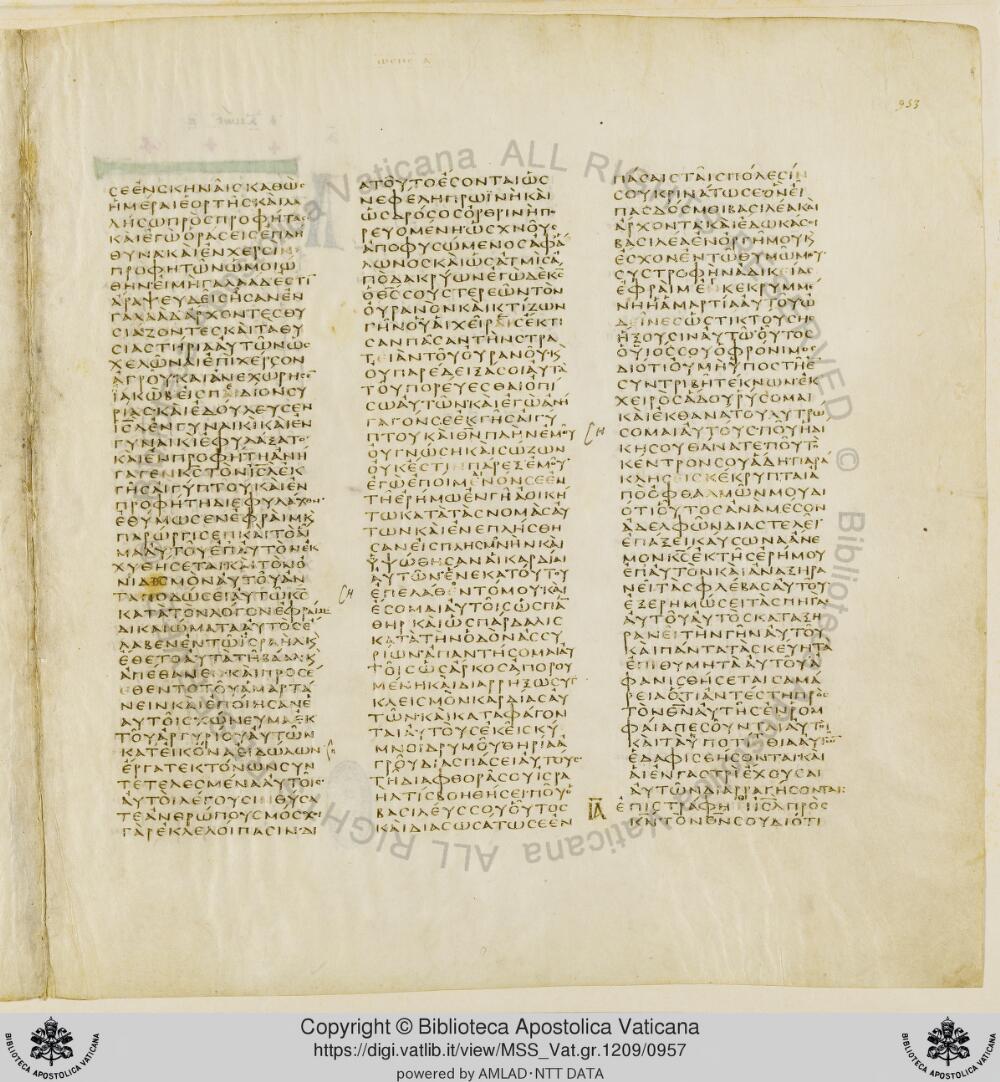Codex Vaticanus showing Hosea 12:2 from Early to Mid-4th Century AD, currently housed at Vatican Library, Vatican City
