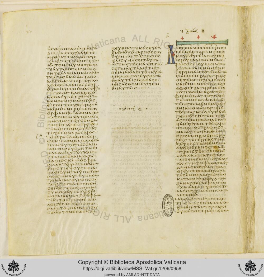 Codex Vaticanus showing Hosea 13:2 from Early to Mid-4th Century AD, currently housed at Vatican Library, Vatican City