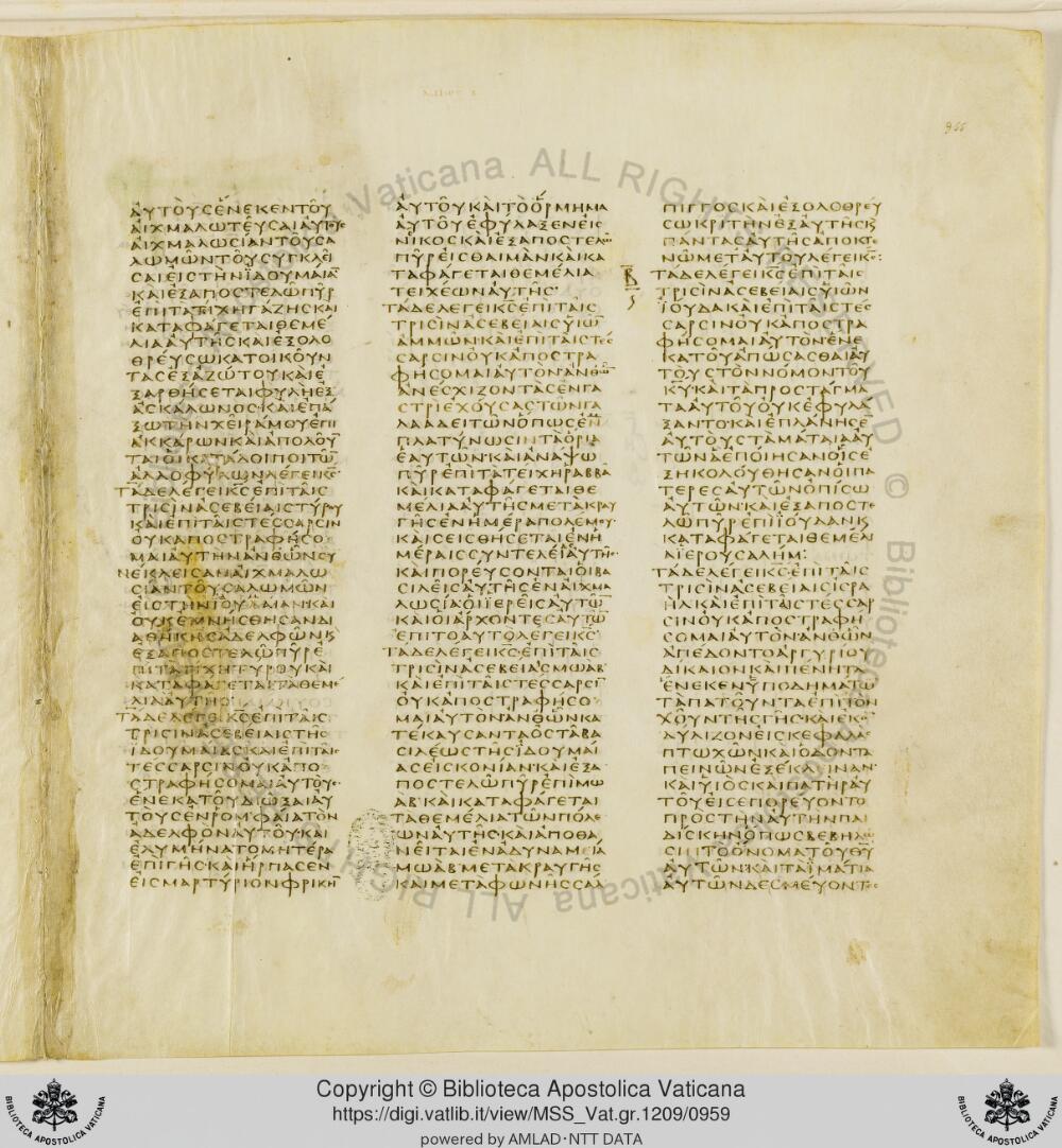 Codex Vaticanus showing Hosea 13:10 from Early to Mid-4th Century AD, currently housed at Vatican Library, Vatican City