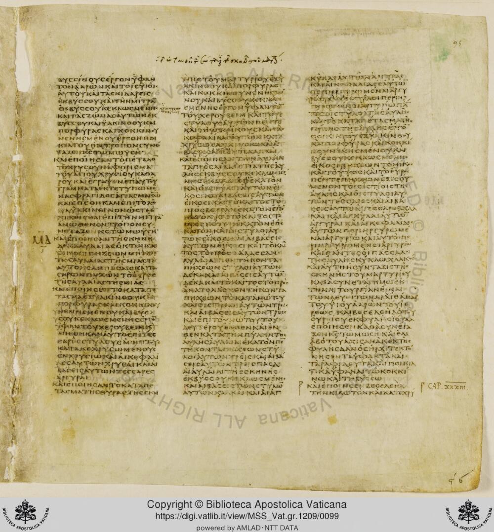 Codex Vaticanus showing Exodus 38:13 from Early to Mid-4th Century AD, currently housed at Vatican Library, Vatican City