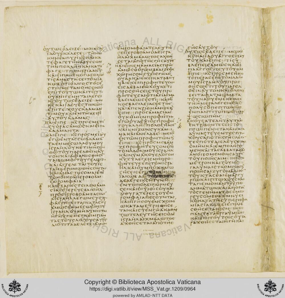 Codex Vaticanus showing Amos 1:13 from Early to Mid-4th Century AD, currently housed at Vatican Library, Vatican City