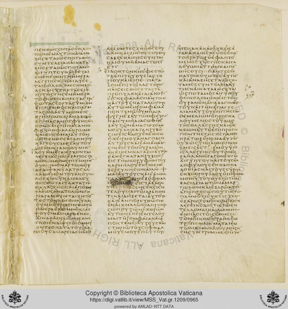 Codex Vaticanus showing Amos 2:7 from Early to Mid-4th Century AD, currently housed at Vatican Library, Vatican City