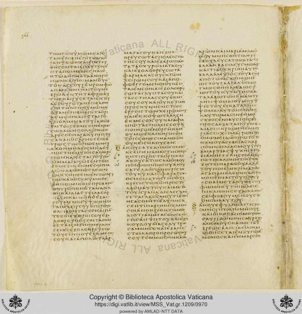 Codex Vaticanus showing Amos 8:2 from Early to Mid-4th Century AD, currently housed at Vatican Library, Vatican City