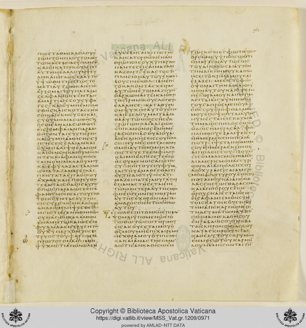 Codex Vaticanus showing Amos 9:2 from Early to Mid-4th Century AD, currently housed at Vatican Library, Vatican City
