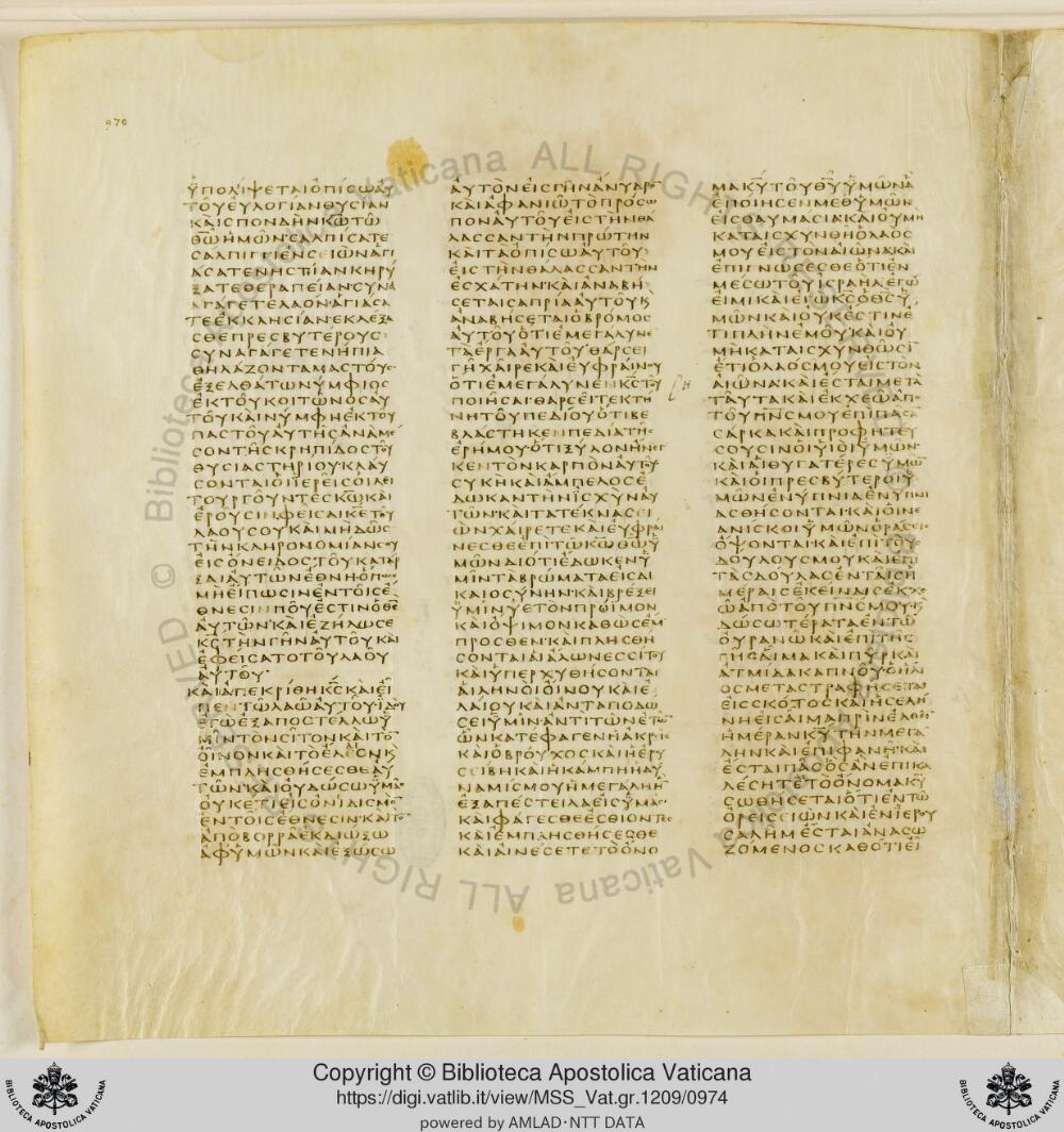 Codex Vaticanus showing Jonah 2:7 from Early to Mid-4th Century AD, currently housed at Vatican Library, Vatican City