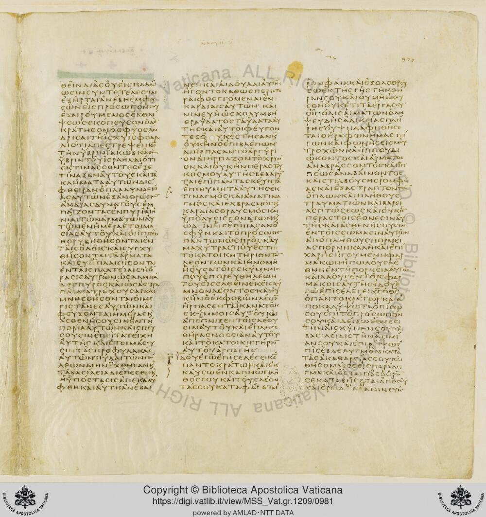 Codex Vaticanus showing Micah 7:13 from Early to Mid-4th Century AD, currently housed at Vatican Library, Vatican City